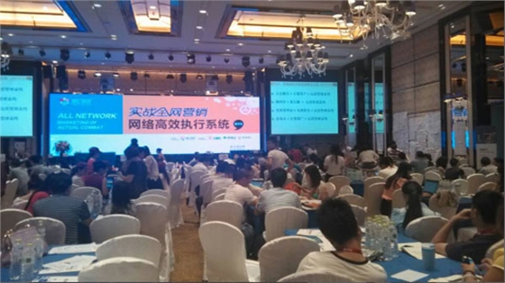 毅廷喇叭生產廠家 毅廷喇叭生產廠家