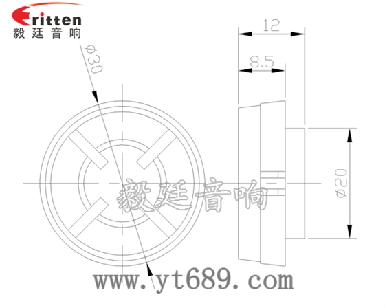 學習機、多媒體高音喇叭廠家成品圖 學習機、多媒體高音喇叭廠家成品圖