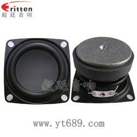 4寸高端品牌重低音喇叭正反面