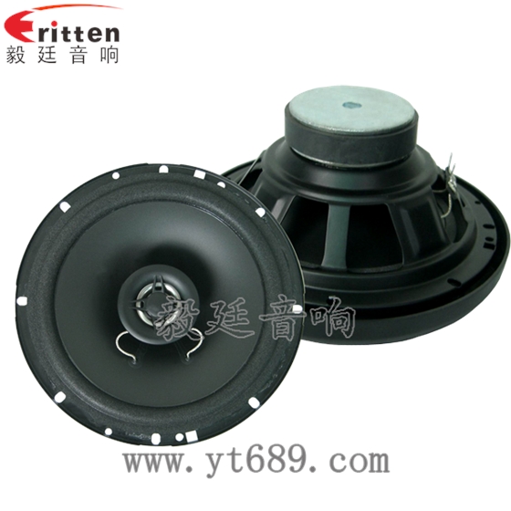 4寸高端品牌重低音喇叭正反面