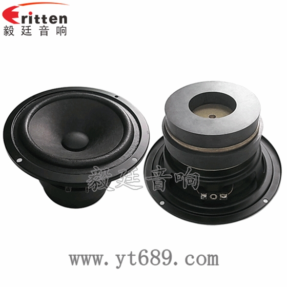 5.25寸品牌汽車喇叭 4寸高端品牌重低音喇叭正反面