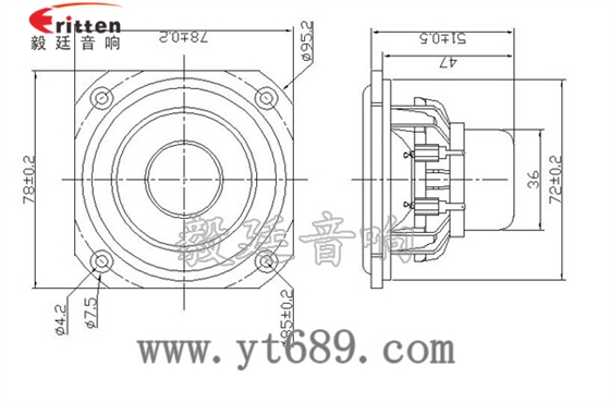 3寸鋁音盆HIFI音箱喇叭成品圖