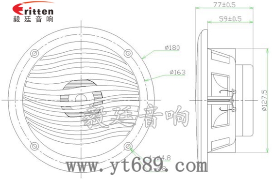 6.5寸游艇喇叭成品圖