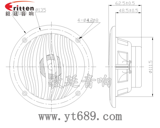 5寸船用防水喇叭成品圖