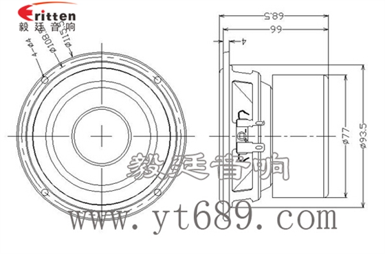 4寸外磁防磁喇叭成品圖