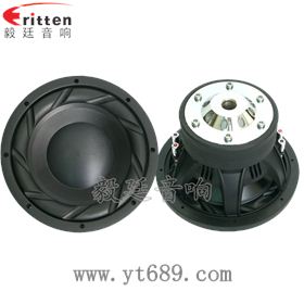 8''中低音舞臺音箱喇叭廠家正反面