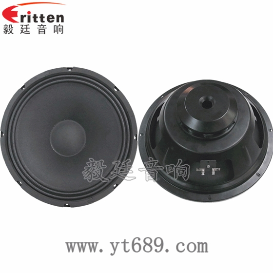 8''中低音舞臺音箱喇叭廠家正反面