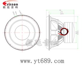 15寸重低音大功率汽車喇叭成品圖