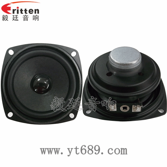 8''中低音舞臺音箱喇叭廠家正反面
