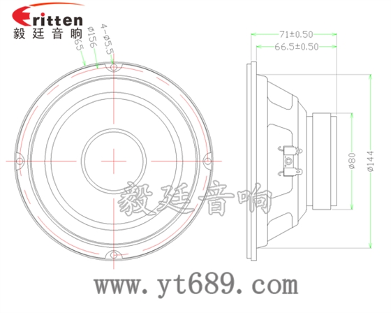 6.5寸20w音箱中低音喇叭成品圖