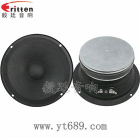 6.5寸Til音圈汽車音響中音喇叭正反面 8''中低音舞臺音箱喇叭廠家正反面