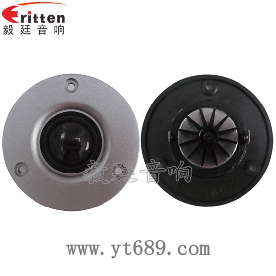 8''中低音舞臺音箱喇叭廠家正反面