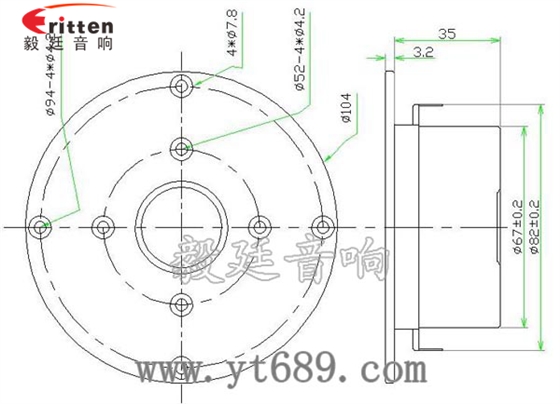 4寸20w絲膜高音喇叭成品圖