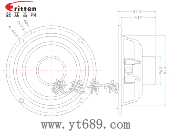 90mm全頻內(nèi)磁藍(lán)牙音響喇叭成品圖