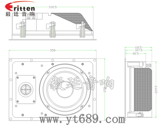8寸40瓦墻壁喇叭成品圖