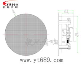 8寸天花吸頂式喇叭帶圓方罩