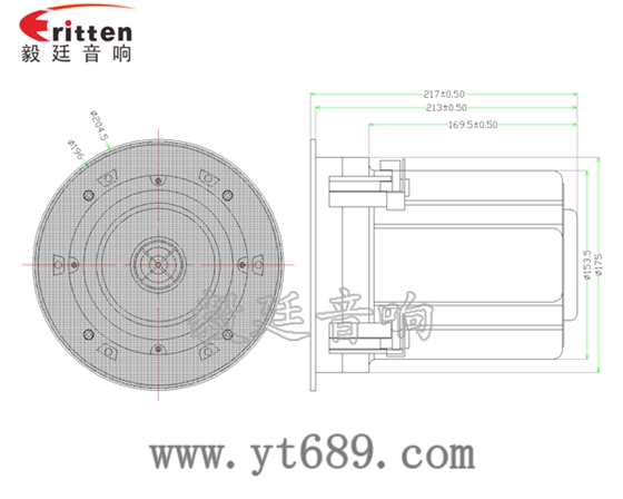 5.25寸圓筒吸頂天花喇叭成品圖帶圓網(wǎng)罩