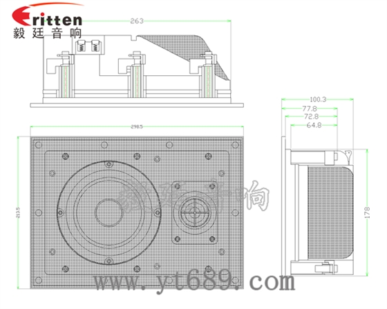 5.25寸25瓦墻壁喇叭成品圖帶網罩