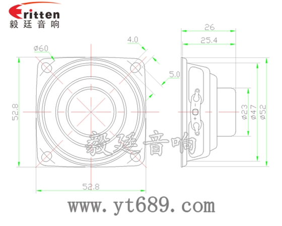 2寸5w故事機喇叭成品圖