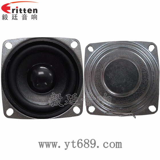 2寸5w故事機喇叭正反面 8''250w 重低音喇叭正反面