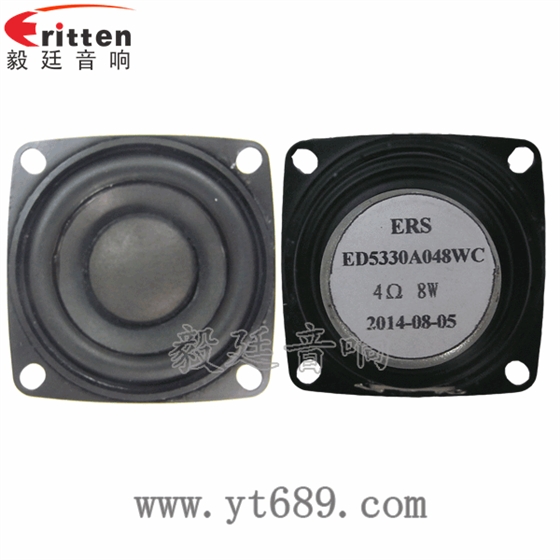 53mm8w故事機喇叭-喇叭廠家正反面 8''250w 重低音喇叭正反面