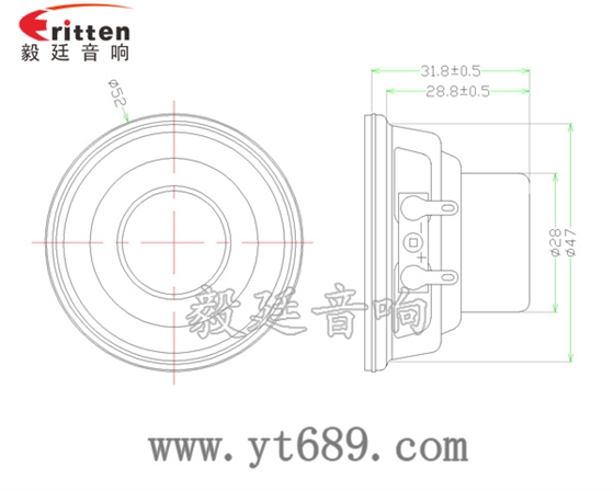 52mm5w專業學習機小喇叭成品圖