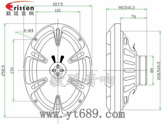 6*9汽車改裝喇叭成品圖 53mm5w學習機喇叭-喇叭廠家成品圖
