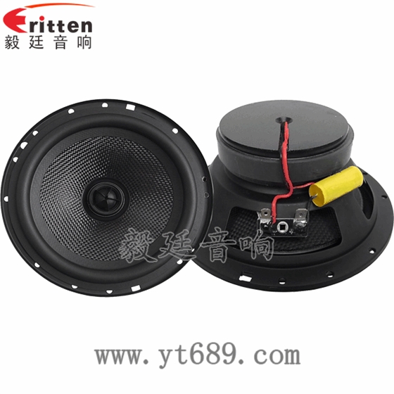 6.5寸40w全音汽車音響喇叭正反面 8''250w 重低音喇叭正反面