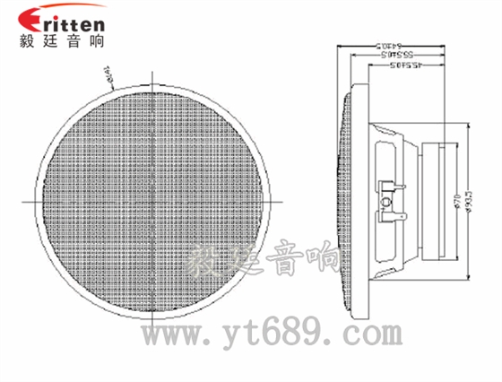4寸多音汽車喇叭成品圖+網罩