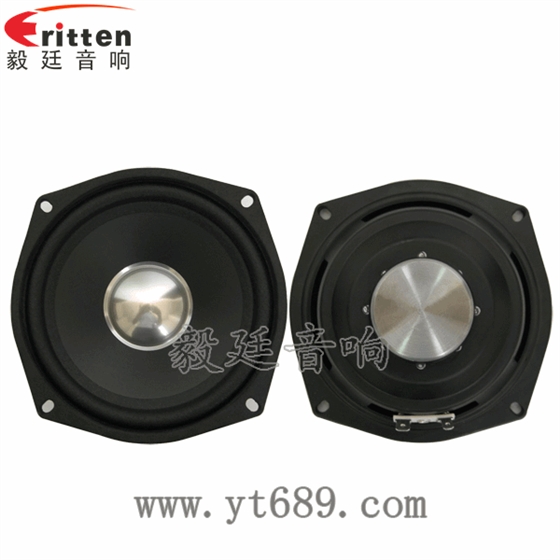 5.25寸HiFi音箱全頻喇叭正反面 5.25寸HiFi音箱全頻喇叭正反面