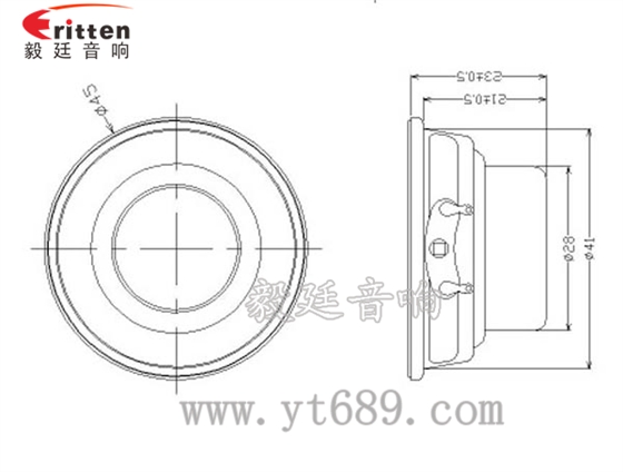 45mm8w內磁全頻喇叭成品圖