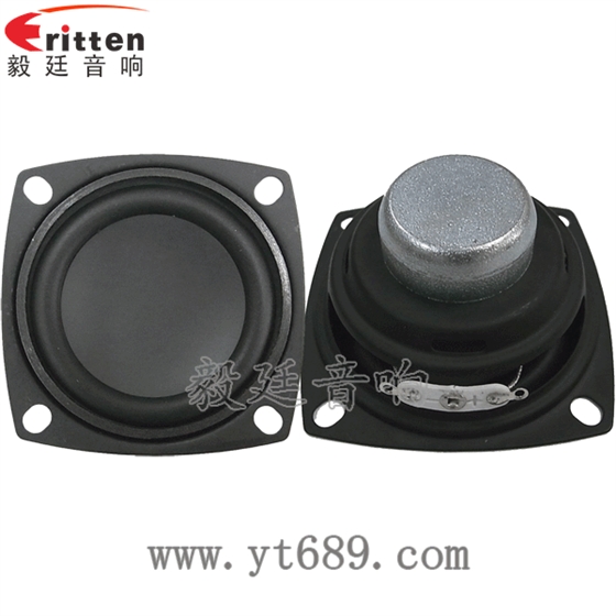 56mm3w內磁全頻小喇叭正反面 8''250w 重低音喇叭正反面