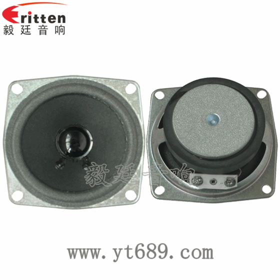 67mm5w外磁喇叭正反面 2.5寸4Ω10w喇叭--喇叭廠家正反面