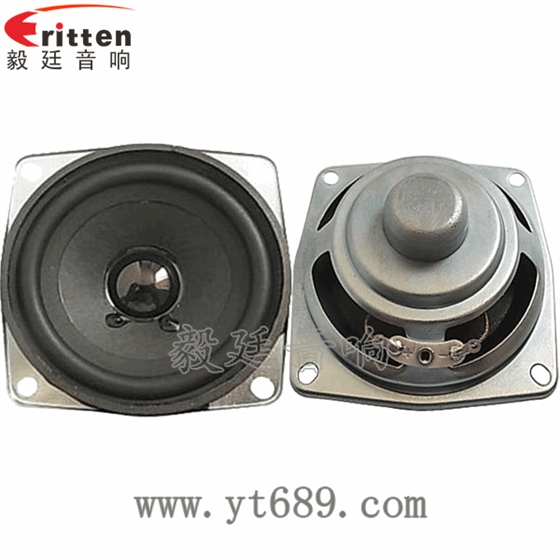 68mm內(nèi)磁喇叭--喇叭生產(chǎn)廠家正反面 2.5寸4Ω10w喇叭--喇叭廠家正反面