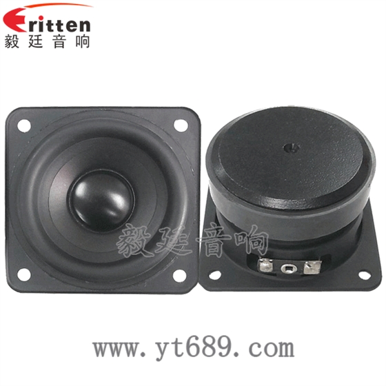 79mm25w多媒體喇叭正反面 78mm20w全頻內磁喇叭正反面