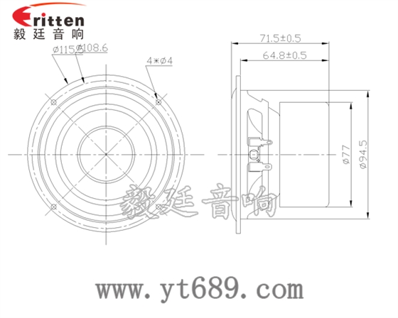 4.5寸20w喇叭--喇叭廠家成品圖 4寸中音音箱喇叭成品圖