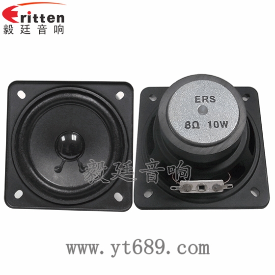 83mm3寸10w全頻喇叭正反面 78mm15w內磁全頻喇叭正反面
