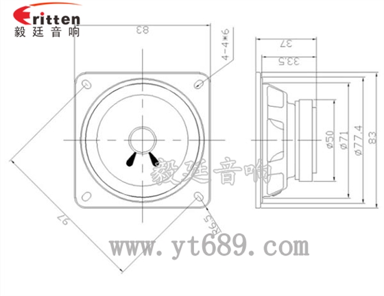 83mm3寸10w全頻喇叭成品圖 78mm15w內磁全頻喇叭成品圖