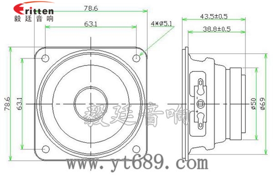 79mm35瓦大功率全頻喇叭成品圖 78mm15w內磁全頻喇叭成品圖