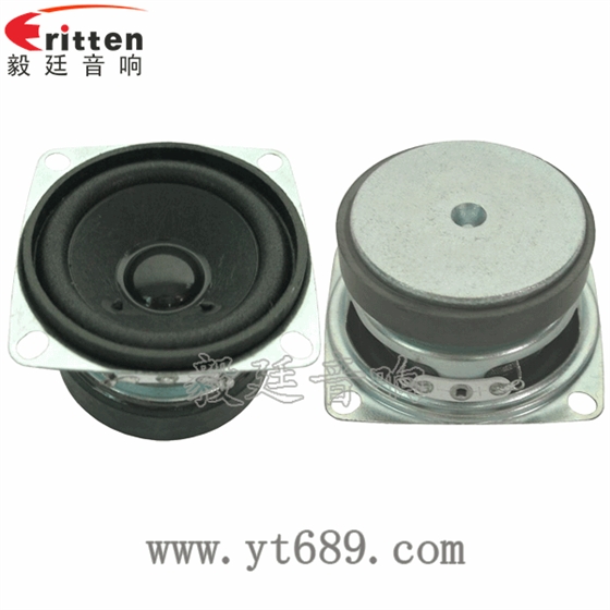 4寸同軸汽車音響喇叭正反面