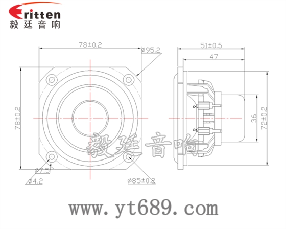 3寸25芯20W全頻喇叭成品圖 4寸同軸汽車(chē)音響喇叭成品圖