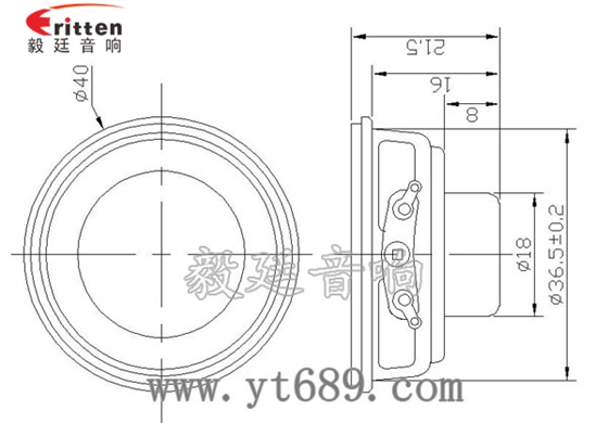 40mm2W藍牙音箱喇叭 成品圖