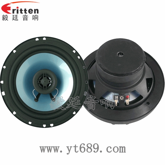 6.5寸30芯中低音喇叭正反面
