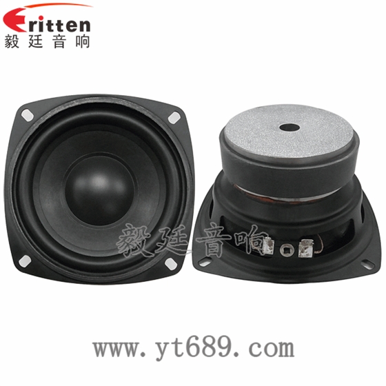 105mm多媒體25W中低音喇叭正反面 78mm15w內(nèi)磁全頻喇叭正反面