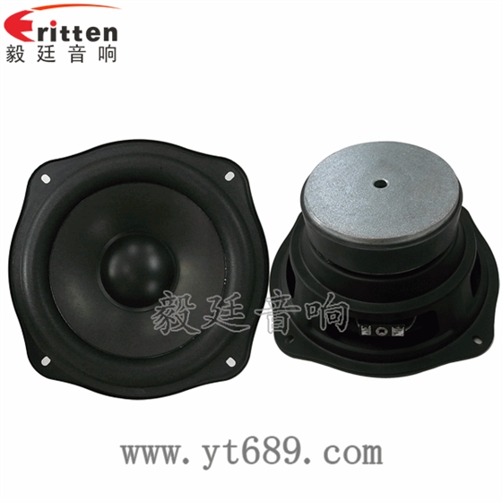 6寸50W中低音喇叭正反面 3寸20W全頻HiFi音箱喇叭正反面
