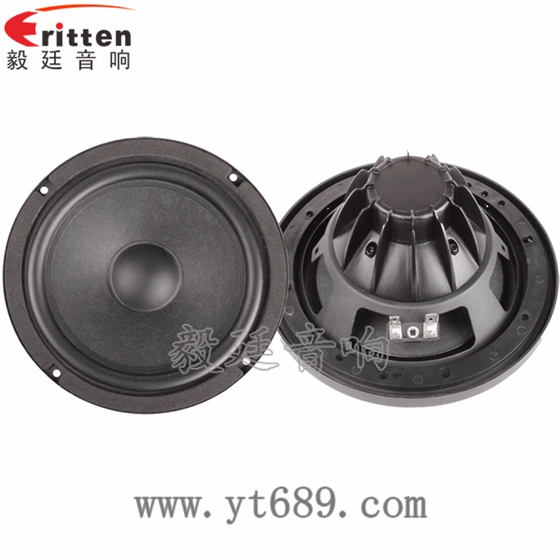 6.5寸40瓦汽車音響中低音喇叭正反面 4寸高端品牌重低音喇叭正反面