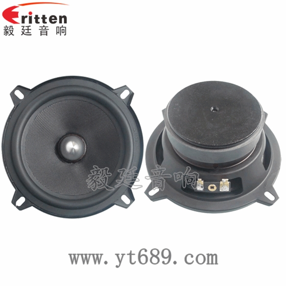 5.25寸25W全頻藍牙音箱喇叭正反面 4寸高端品牌重低音喇叭正反面