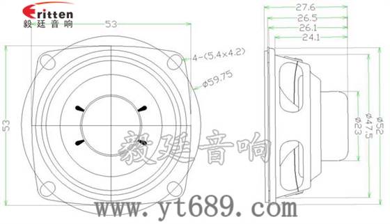 52mm3W全頻防磁喇叭成品圖