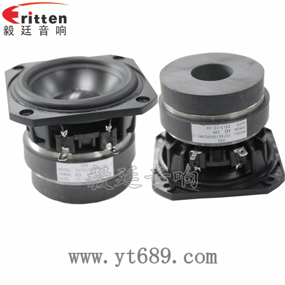 78mm25芯20W雙磁全頻喇叭正反面 8''中低音舞臺音箱喇叭廠家正反面