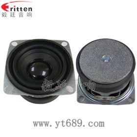 53mm 7w8Ω全頻喇叭正反面